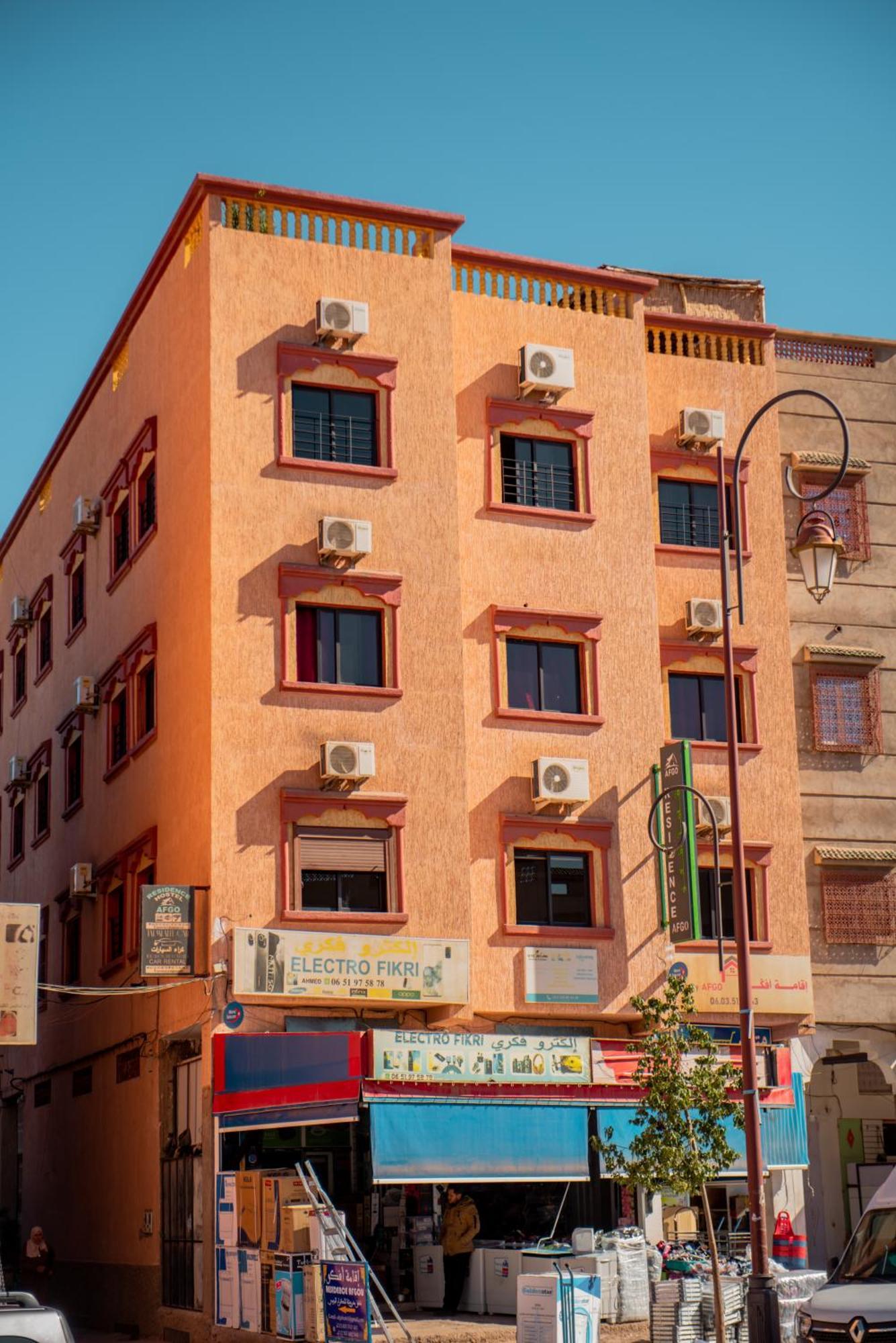 Afgo Hostel Tajda ภายนอก รูปภาพ
